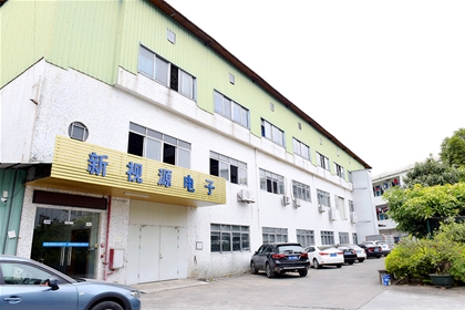 Factory building